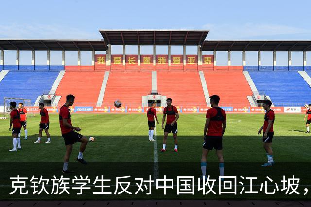 克钦族学生反对中国收回江心坡，拦阻总理以示抗议，随后愤然组建了克钦独立军